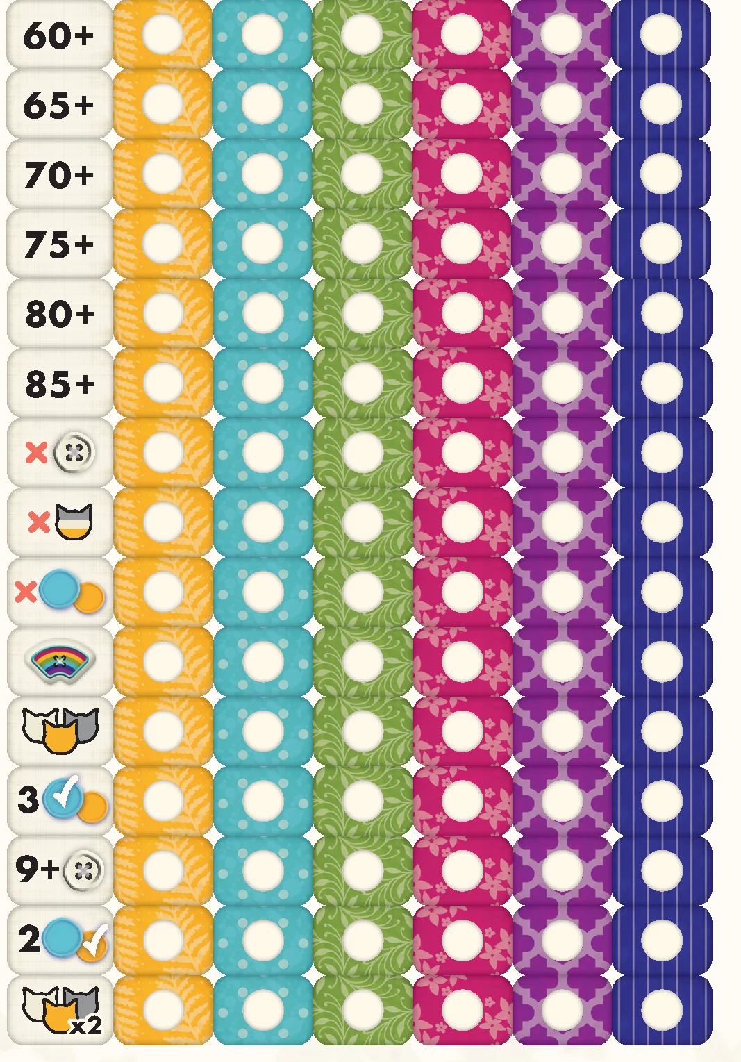 achievements_normal_game_grid