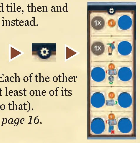 auxiliary_action_section
