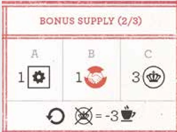 bonus_supply_illustration