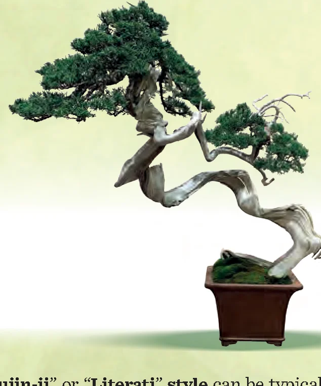 Bujin-ji bonsai style