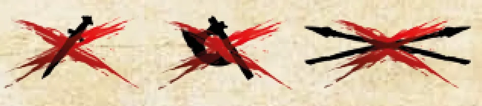 combat_restrictions_symbols