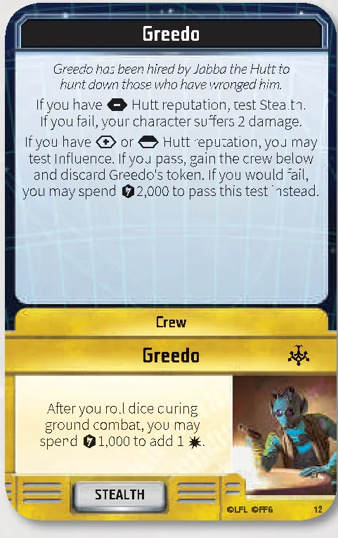 databank card face detail