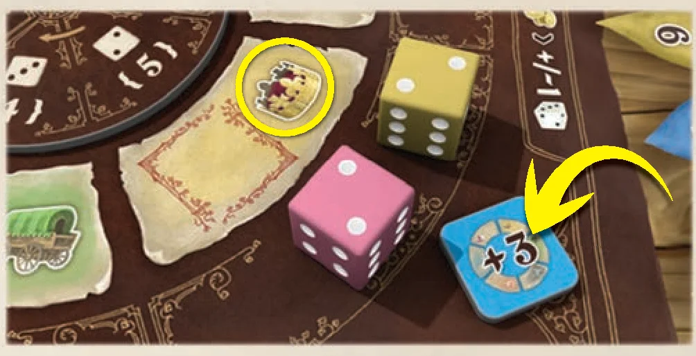 Example: Placing Bonus AP marker on Action Wheel