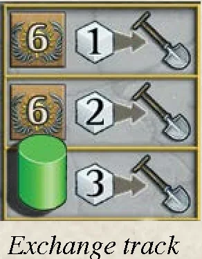 Exchange track icon