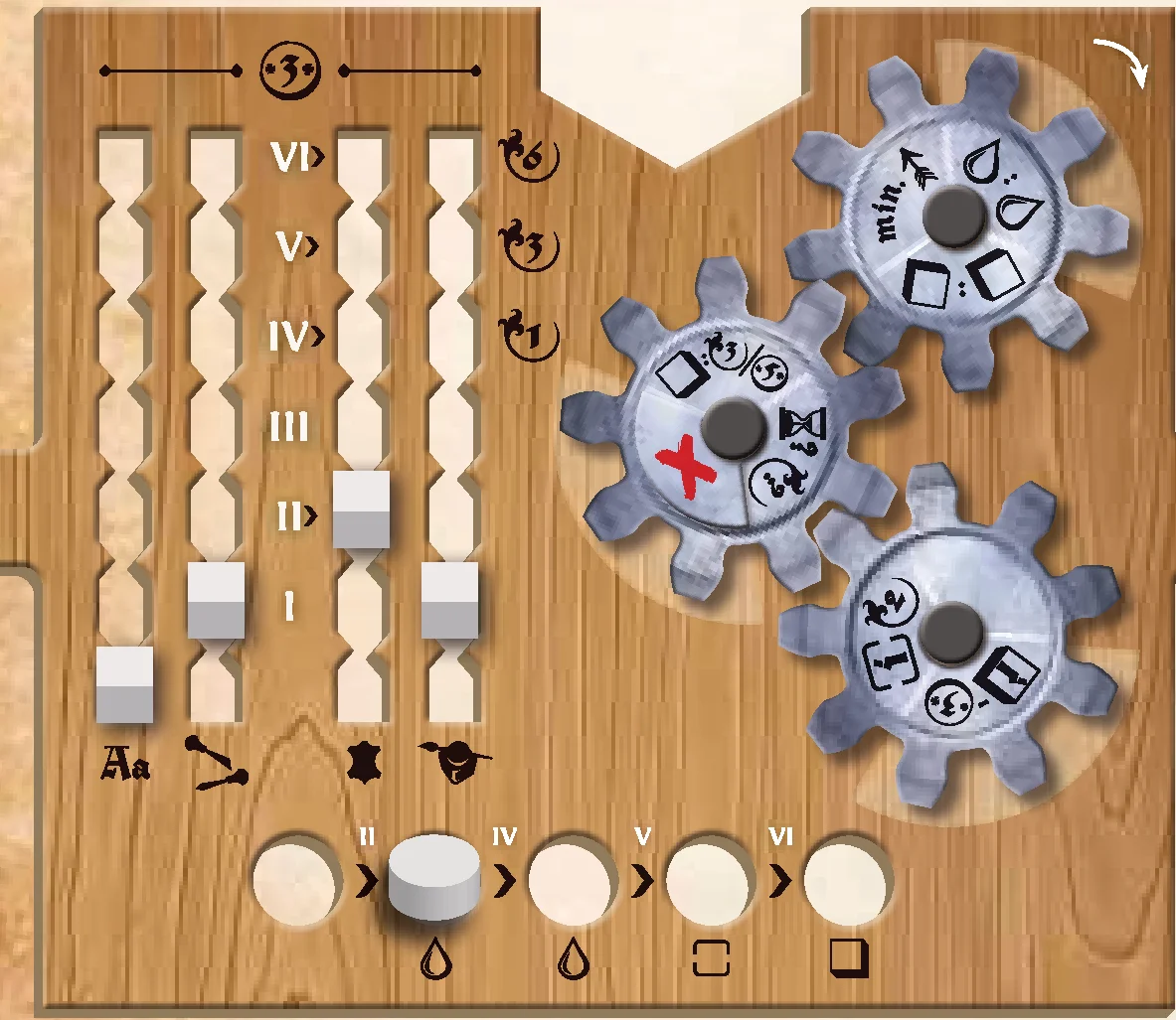 Gear placement and activation example