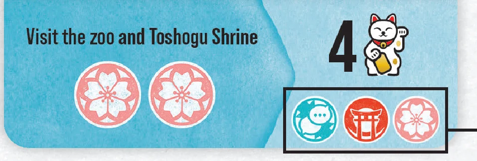 Highlight of the Day Bonus Card Example