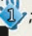 Add card to hand 1