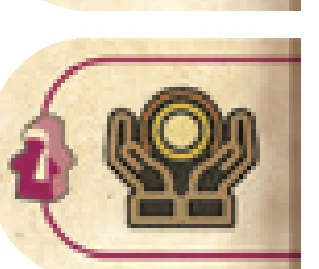 Adv reward exchange favour