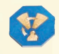 Double move action tile