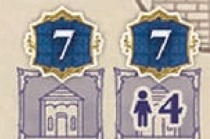 House vp bonus