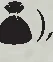 Loot