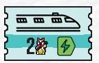 Luxury train bonus