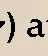 Morale