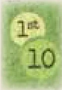 Street bonus