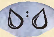 Swap ink gear reward