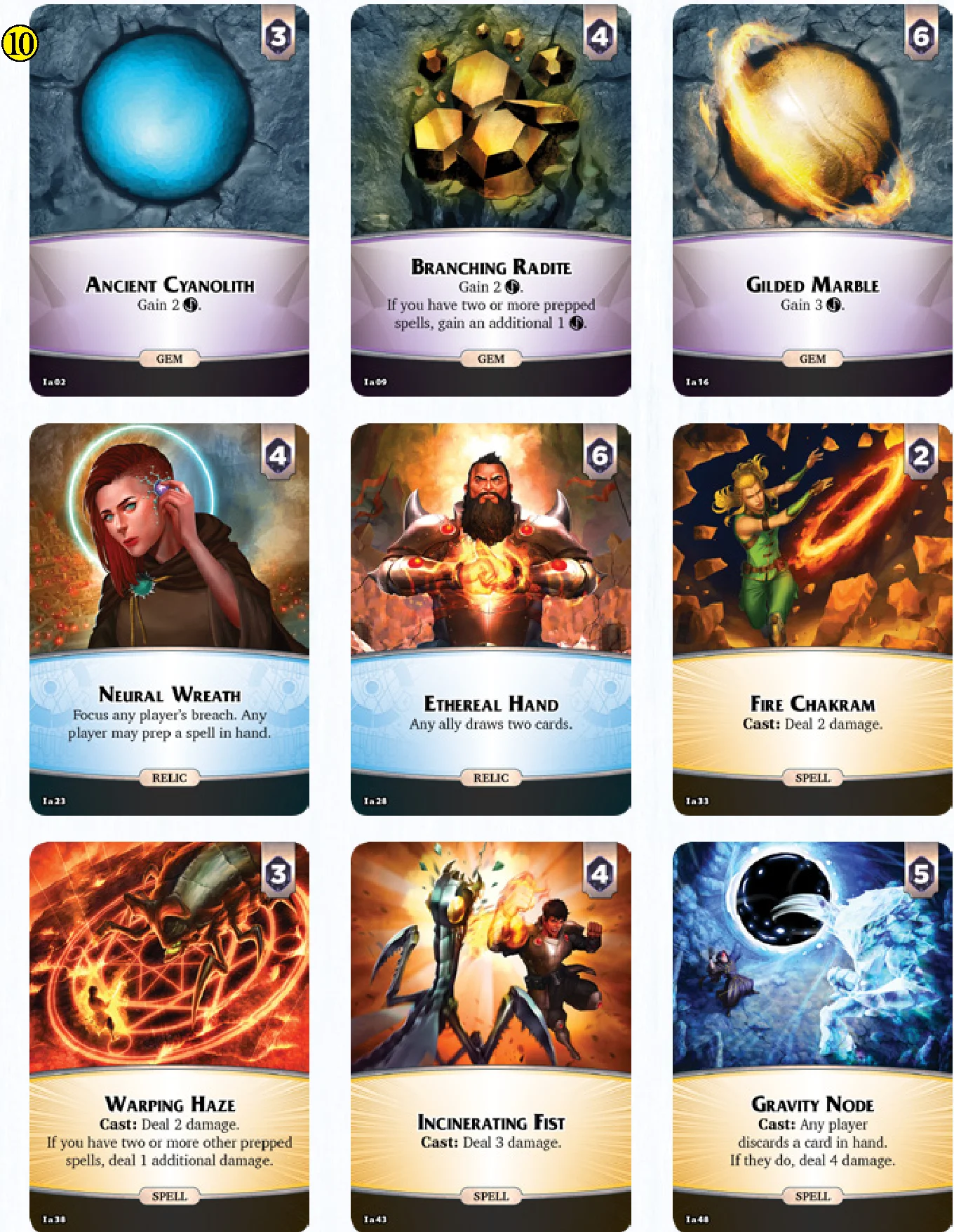 Initial supply cards layout