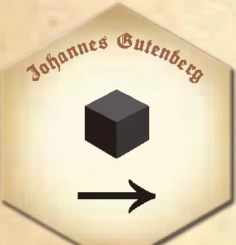 Iohannes Gutenberg tile