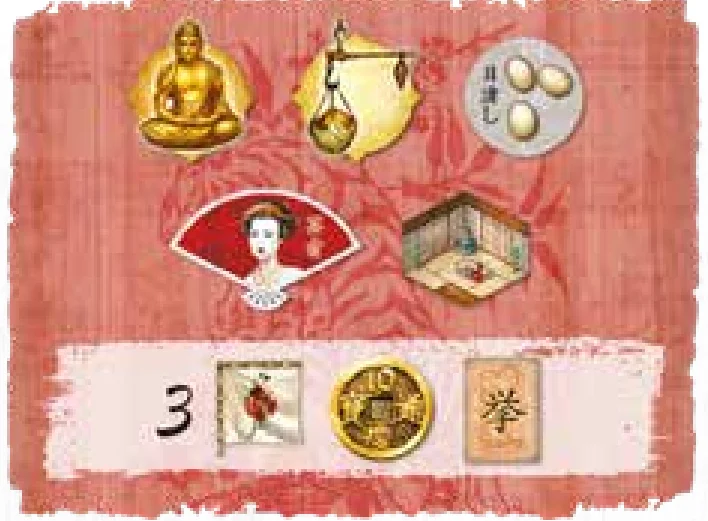 mission_card_requirements_example