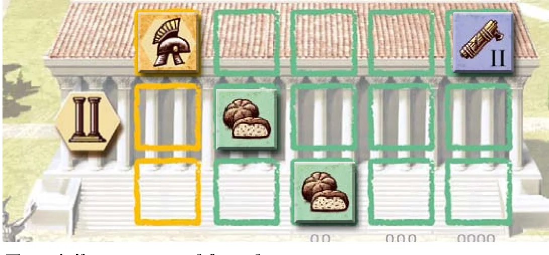 Removed forum and senate tiles
