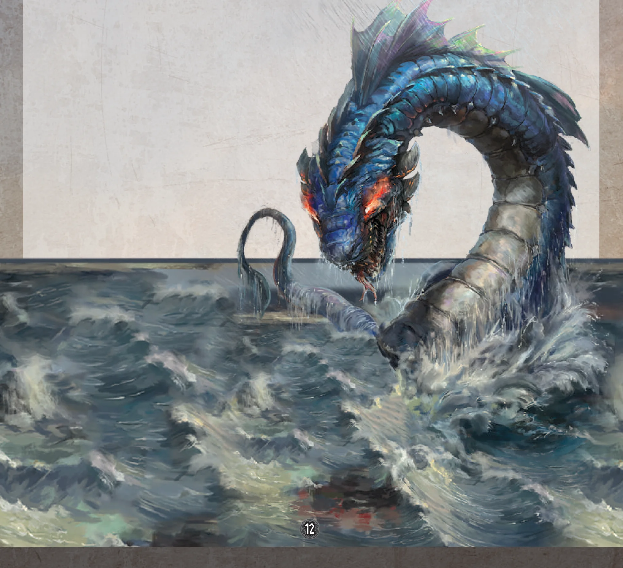 sea monster illustration