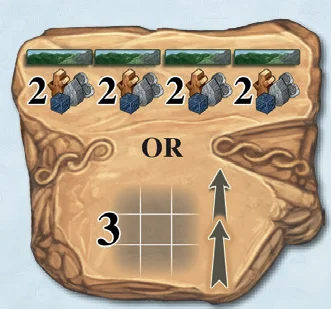 Take 2+2+2+2 building resources space
