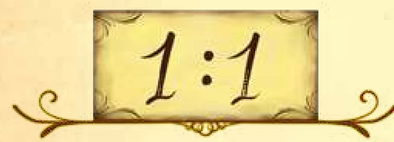 Trade 1:1 tile
