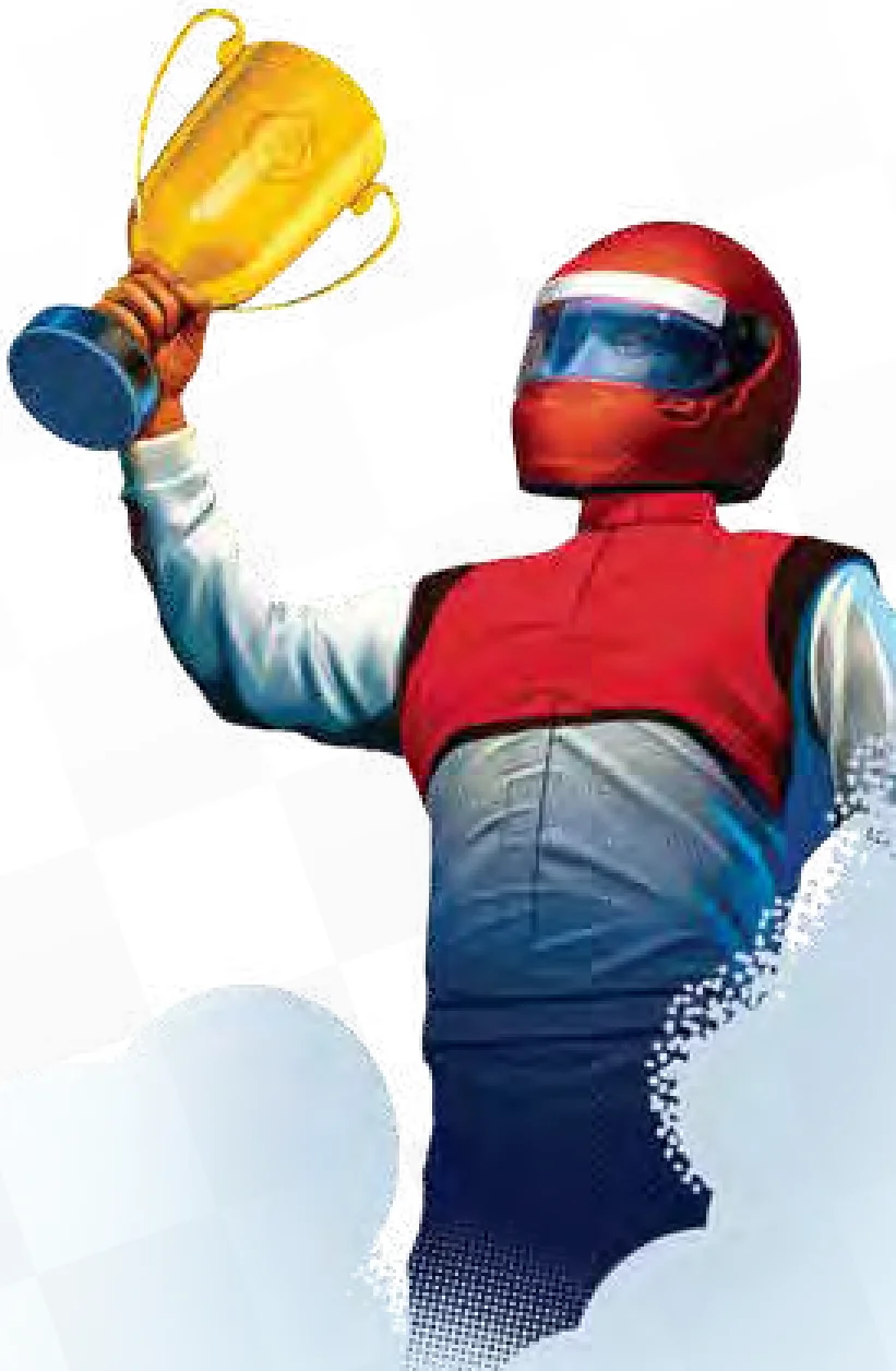 winner_trophy_and_helmet