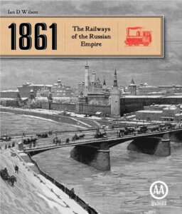 1861: The Railways of the Russian Empire board game cover