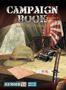 Memoir ’44: Campaign Book Volume 2 board game cover
