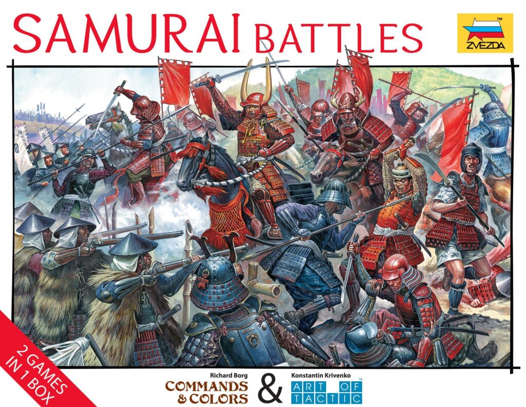 Samurai Battles board game cover