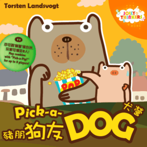 Pick-a-Dog board game cover