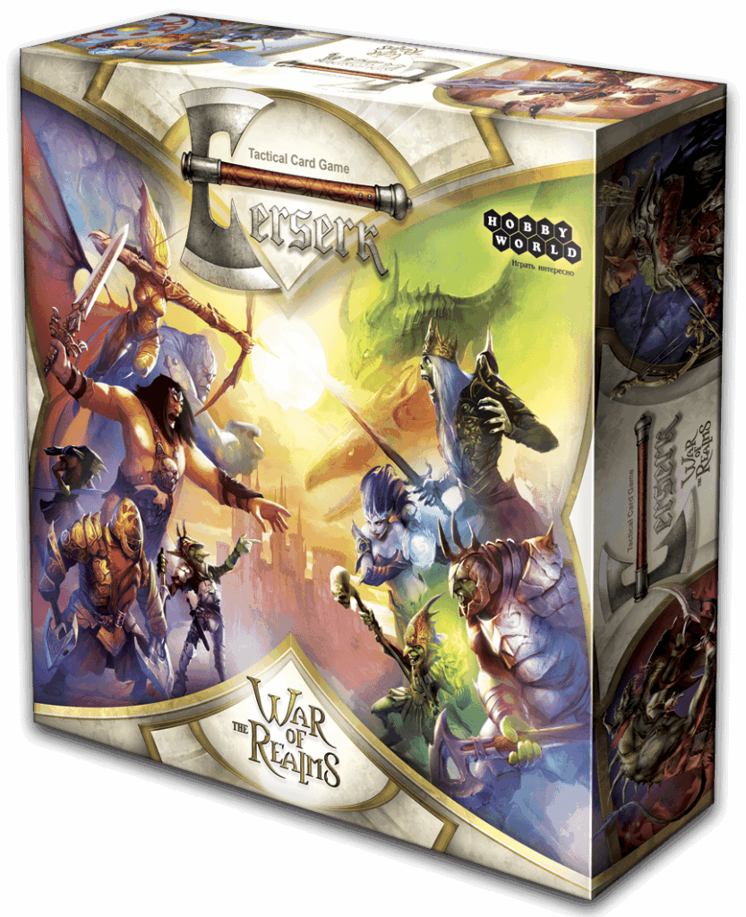 Berserk: War of the Realms board game cover