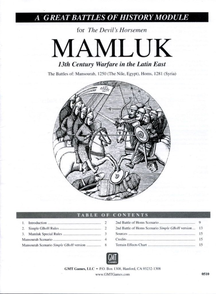 Mamluk board game cover