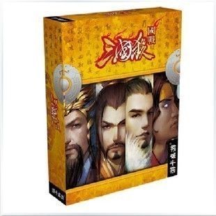 San Guo Sha: Kingdom Wars board game cover