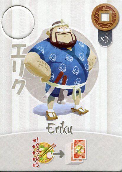 Tokaido: Eriku board game cover