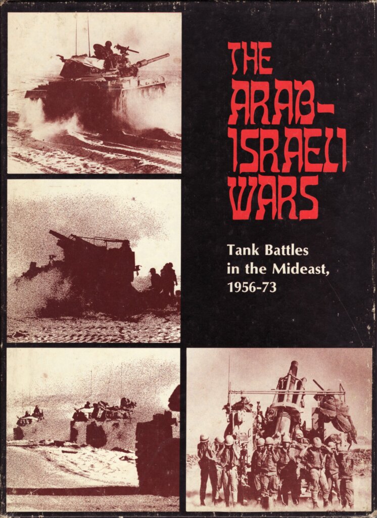 The Arab-Israeli Wars: Tank Battles in the Mideast board game cover