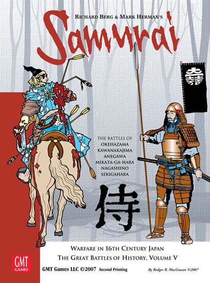 Samurai: Warfare in 16th Century Japan board game cover