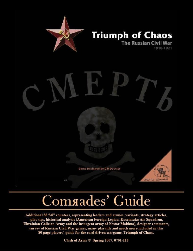Triumph of Chaos: Comrades Guide board game cover
