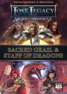 Lost Legacy: Third Chronicle – Sacred Grail & Staff of Dragons board game cover