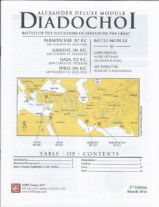 Diadochoi: Great Battles of Alexander Module board game cover