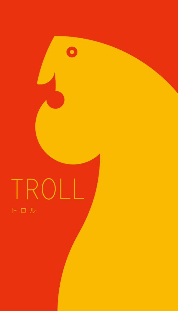 TROLL board game cover
