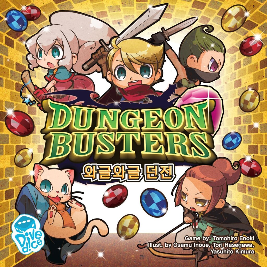 Dungeon Busters board game cover