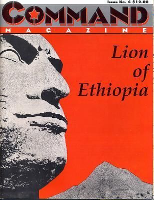 Lion of Ethiopia board game cover