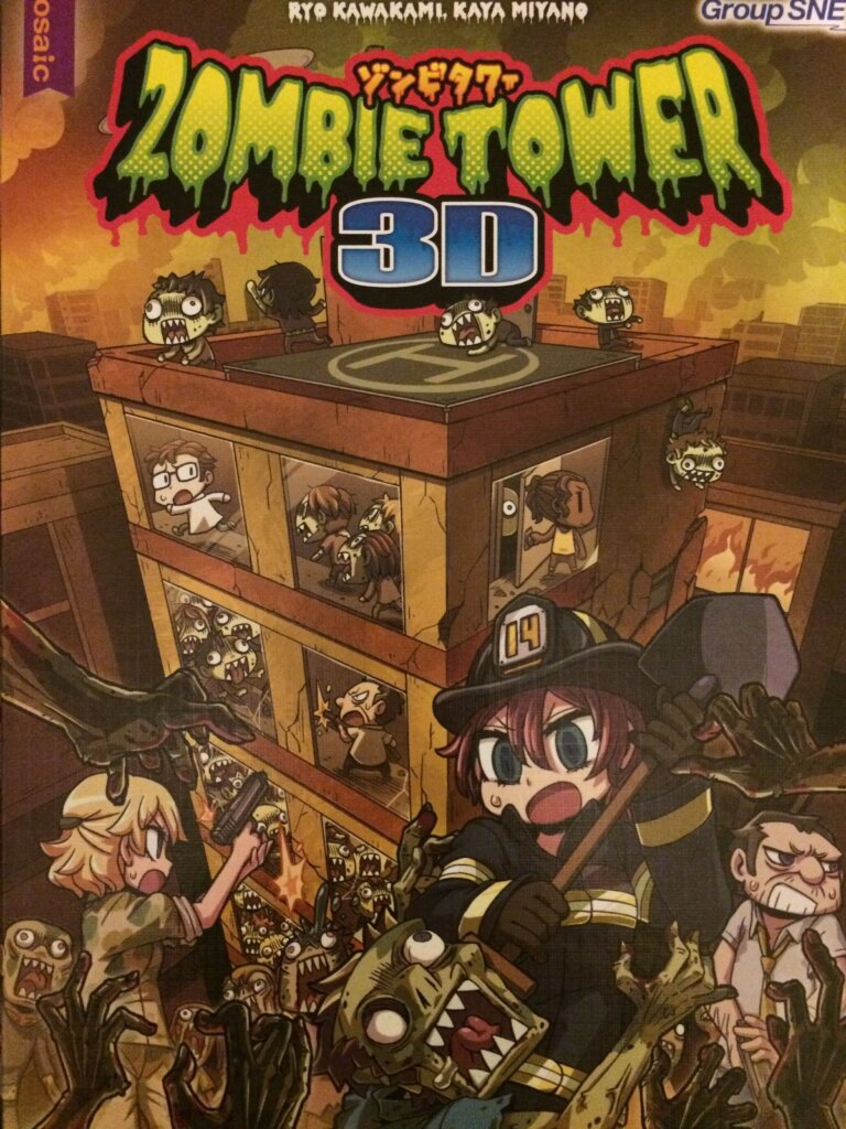 Zombie Tower 3D board game cover