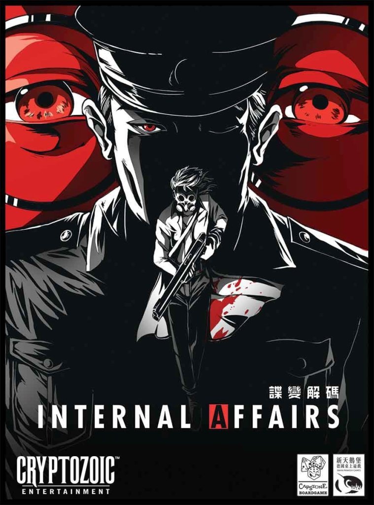 Internal Affairs board game cover