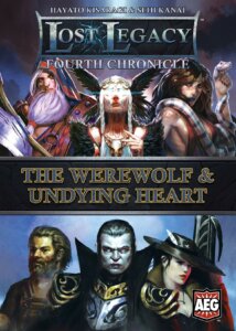 Lost Legacy: Fourth Chronicle – The Werewolf & Undying Heart board game cover