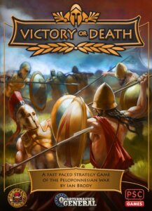 Quartermaster General: Victory or Death – The Peloponnesian War board game cover
