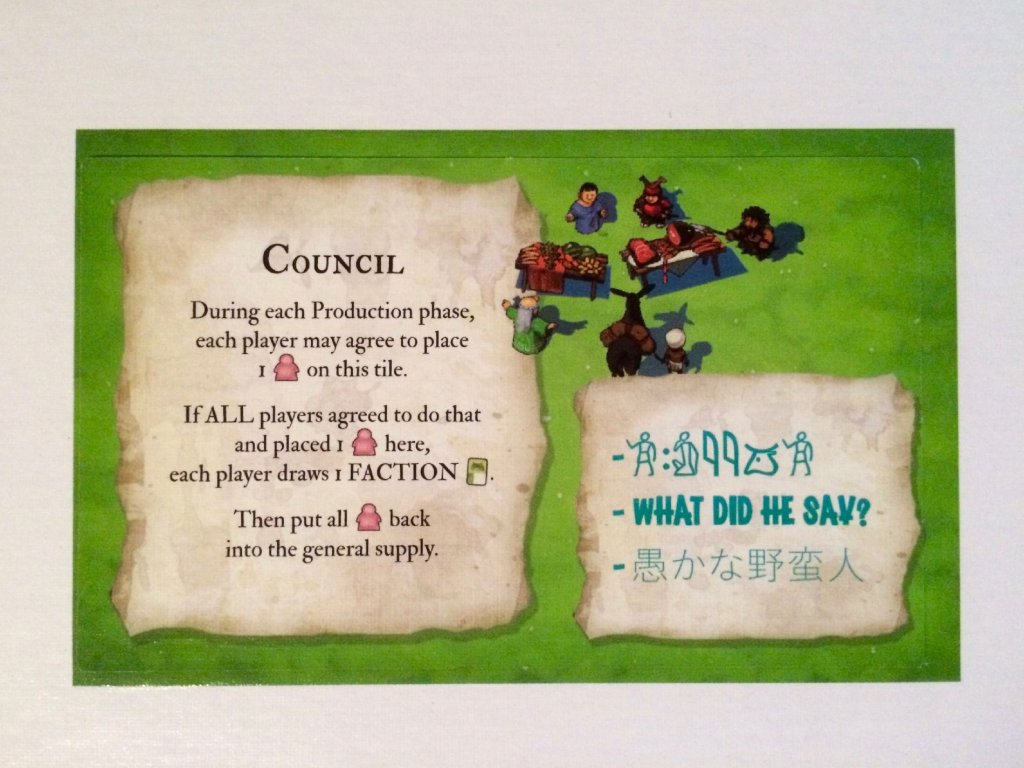 Imperial Settlers: Council Promo board game cover