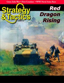 Red Dragon Rising: The Coming War With China board game cover