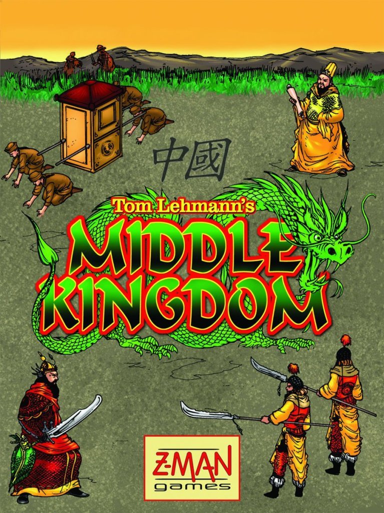 Middle Kingdom board game cover